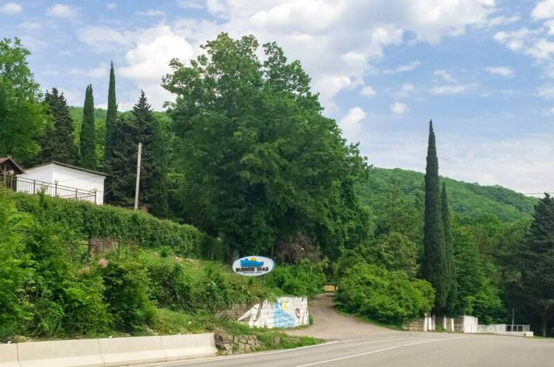 Комплекс коттеджей в Голубой даче «Буэнос Диас»