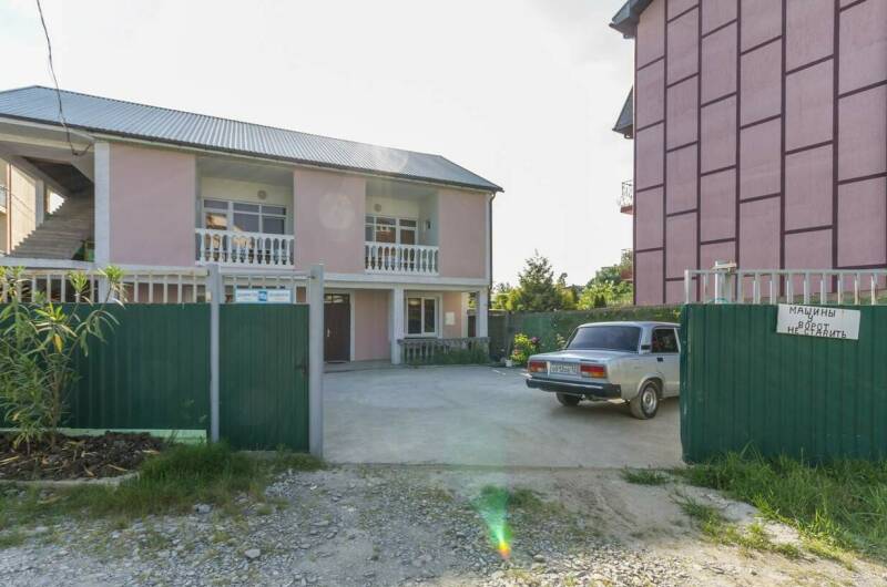 Гостевой дом «Магнолия»