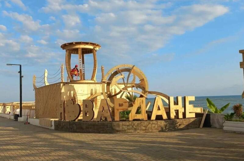 Гостевой дом «У Аси»