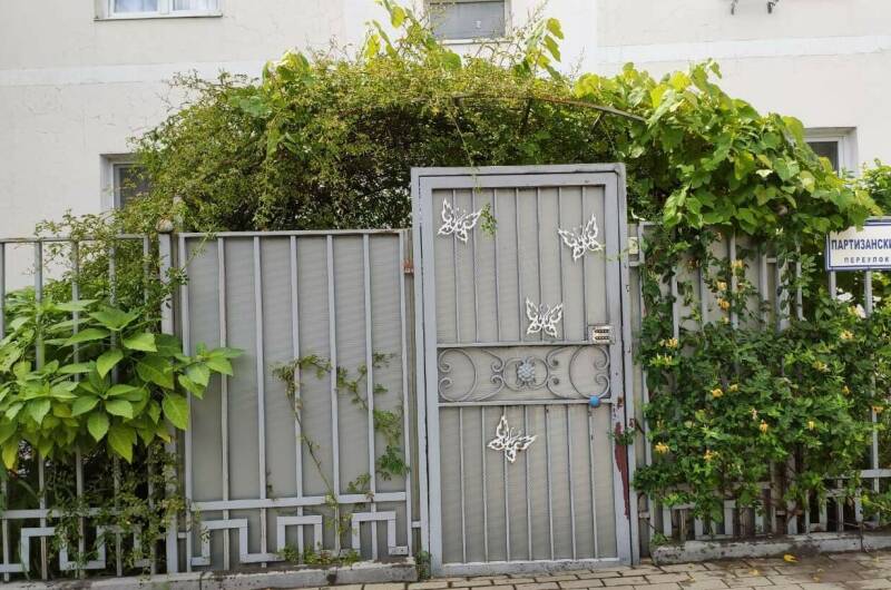 Гостевой дом «BS»