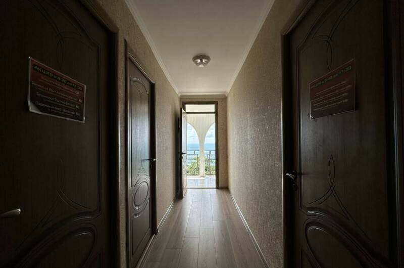 Гостевой дом «РиМ»