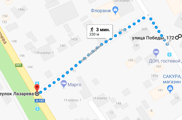 Двухкомнатный коттедж под ключ со своим двором