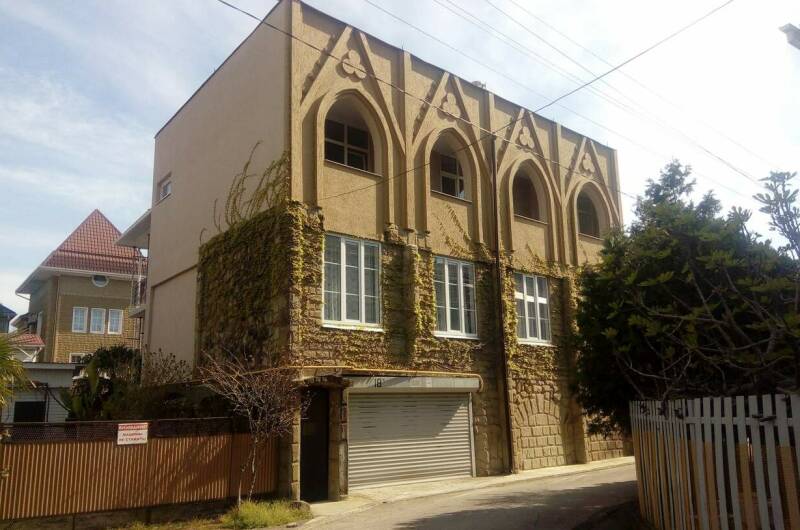 Гостевой дом «Нахимов»