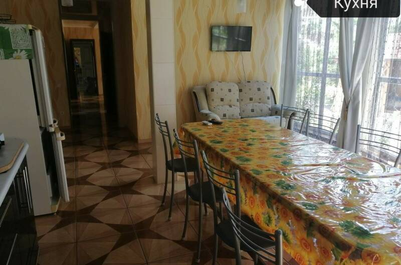 Гостевой дом «Нахимов»