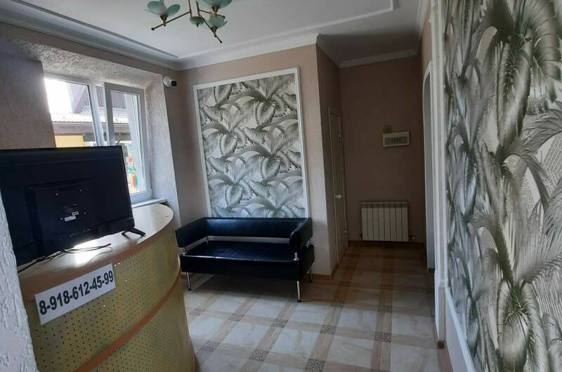 Гостевой дом «Акватория»