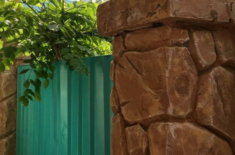 Гостевой дом «Семейный»