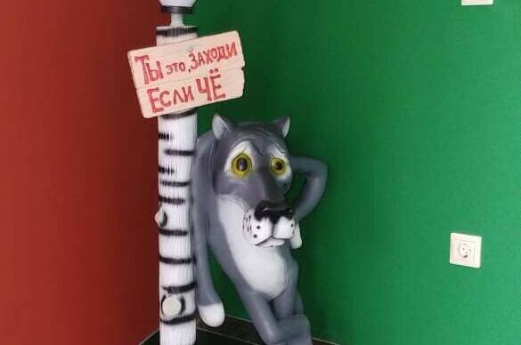 Гостевой дом «Ланета»