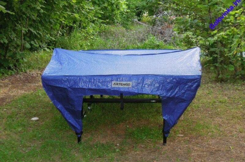 Гостевой дом «Робинзон»