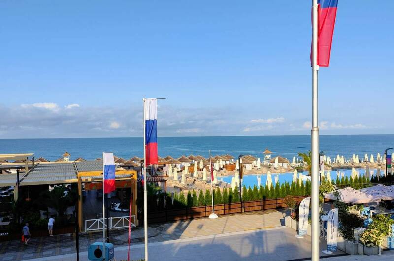 Мини-отель «Крокус»