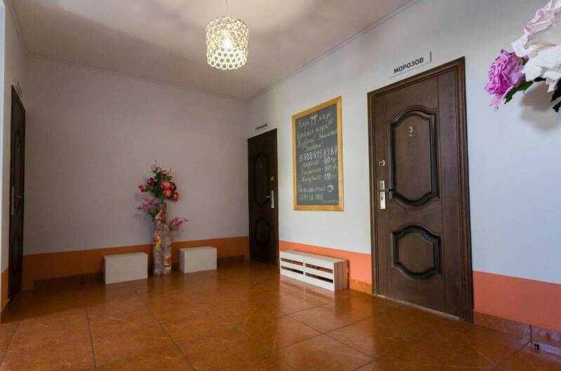 Гостевой дом «Инсайт Хаус»