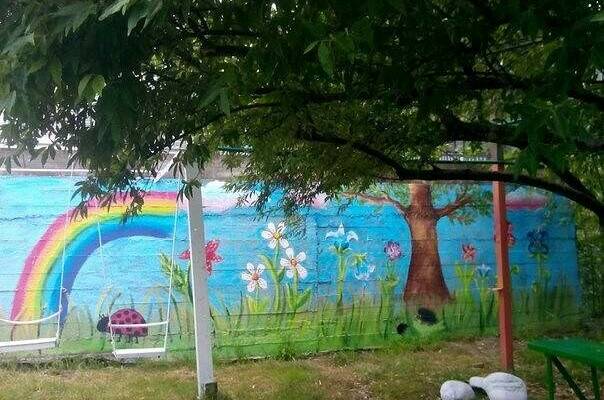 Гостевой дом «У Елены»