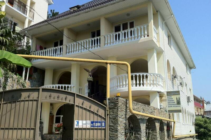 Гостевой комплекс «Высокий замок»