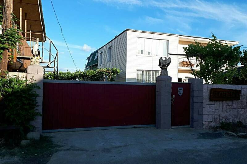 Гостевой дом «У Андрея»