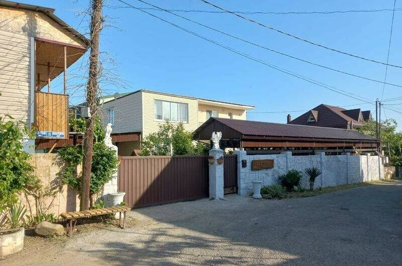 Гостевой дом «У Андрея»