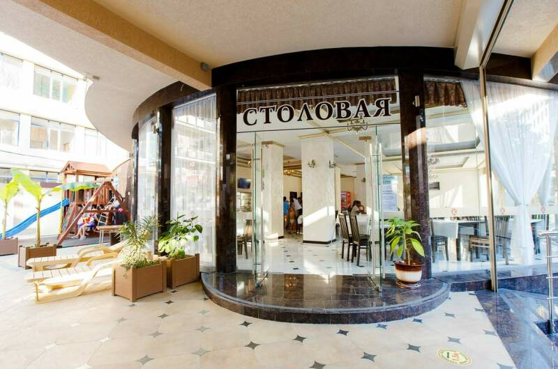 Отель «Кардинал»