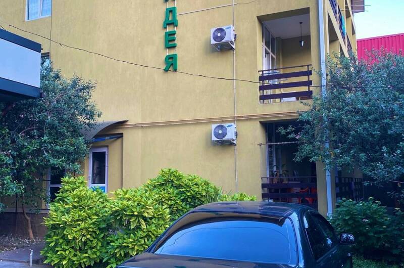 Гостиница «Орхидея»