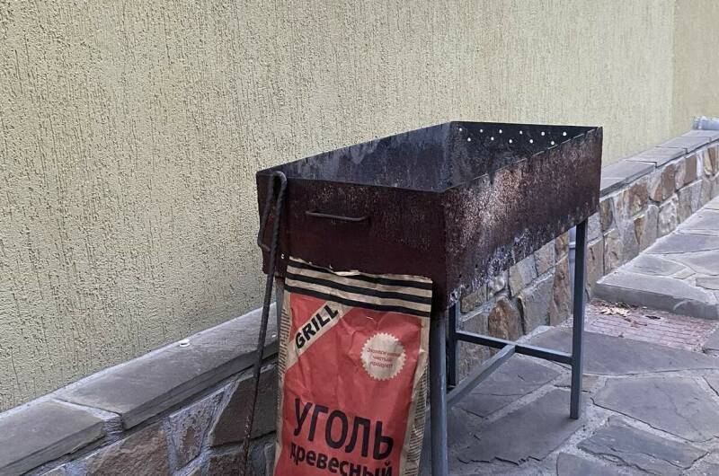 Гостиница «Орхидея»