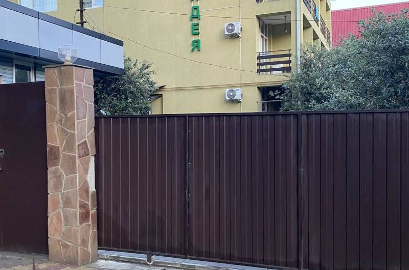 Гостиница «Орхидея»