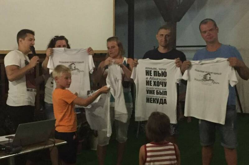 Гостевой дом «Усадьба Арлен»