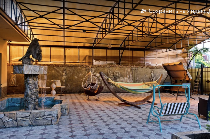 Гостевой дом «4 сезона»