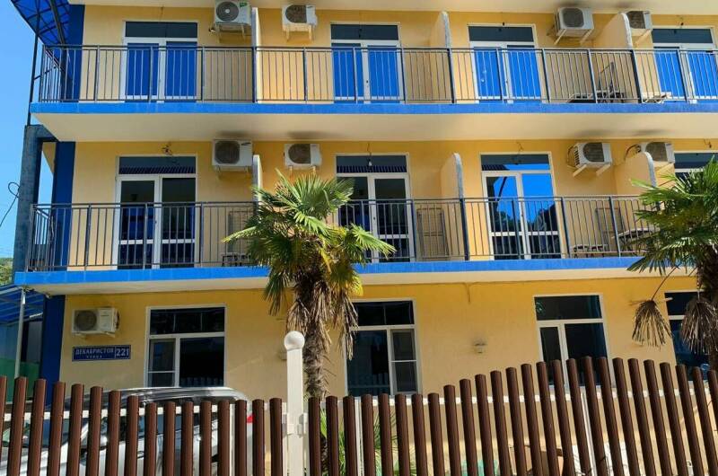 Гостиница «Уютная Лагуна»