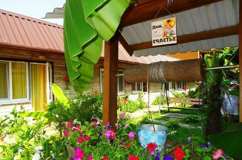 Гостевой дом «Альтаир»