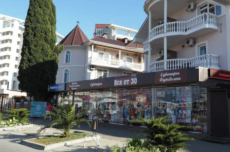 Гостевой дом «Фигурный»