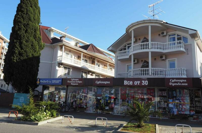 Гостевой дом «Фигурный»