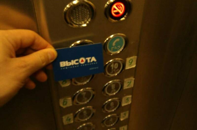 Квартира-студия у моря «Сочи Монако Клуб»