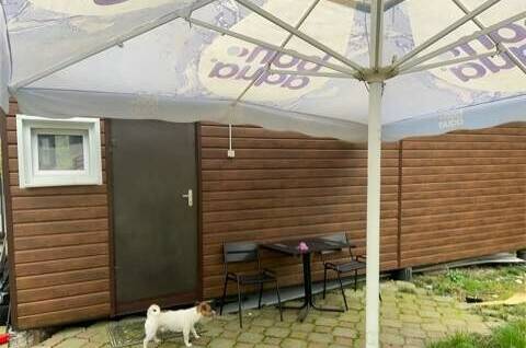 Гостевой дом «Светлячок»