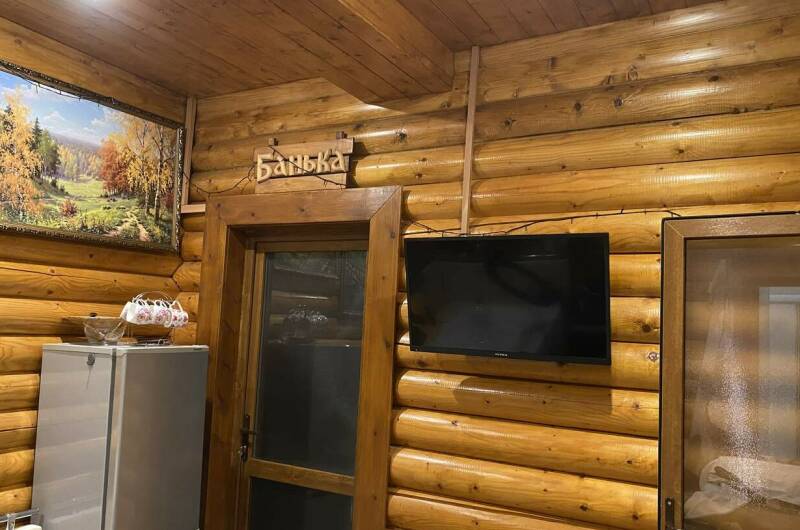 Гостевой дом «Антонина»