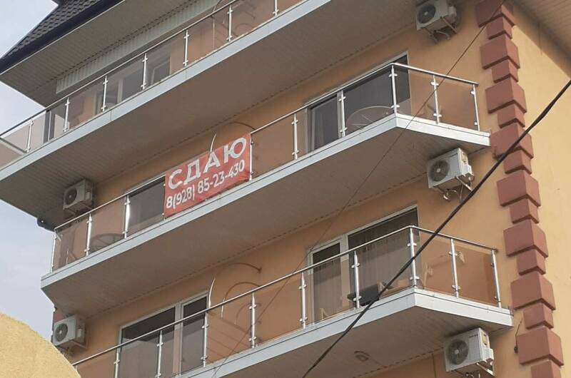 Дом апартаментов «Golden ring»