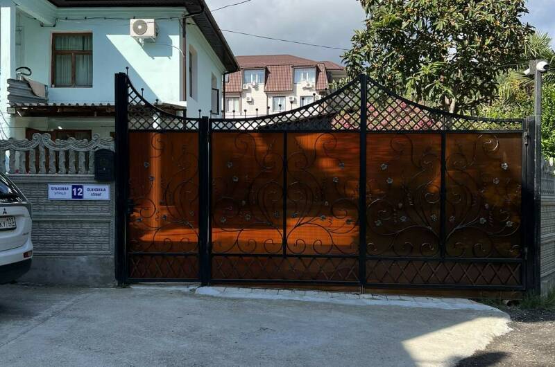 Гостевой дом «У Татьяны»