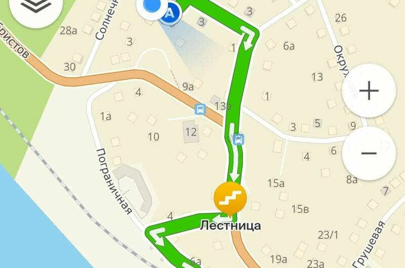 Гостевой дом «Нирвана»