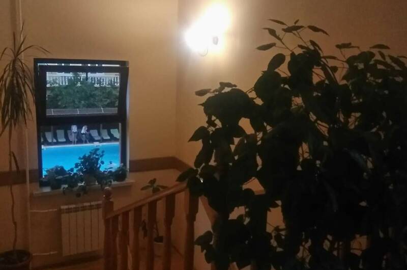 Гостевой дом «Мандарин»