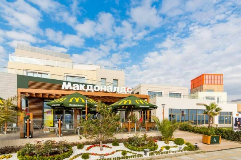 Гостевой дом «Даниела»