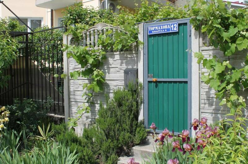 Гостевой дом «Лужайка»