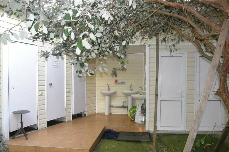 Гостевой дом «ТриАр»