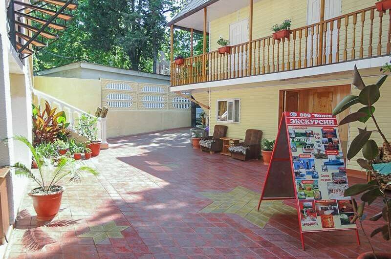 Гостевой дом «Людмила»