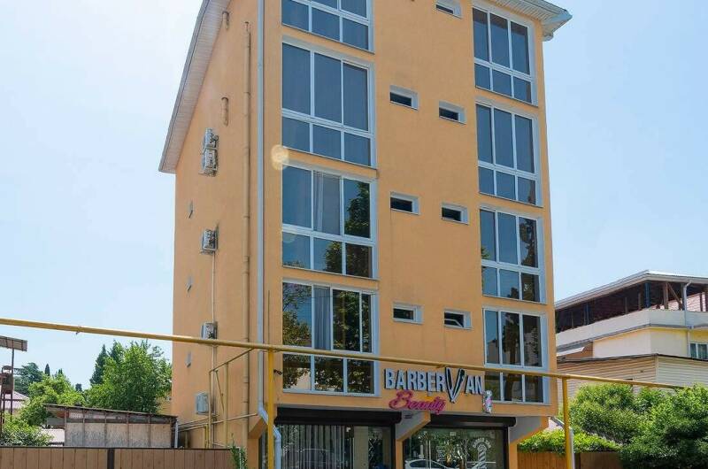 Гостевой дом «Ультрамарин»