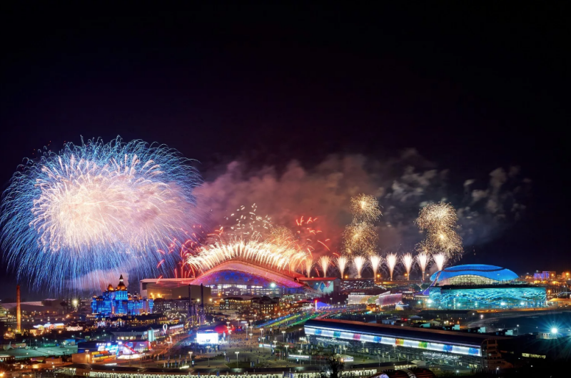 Гостевой дом «Дэвид»