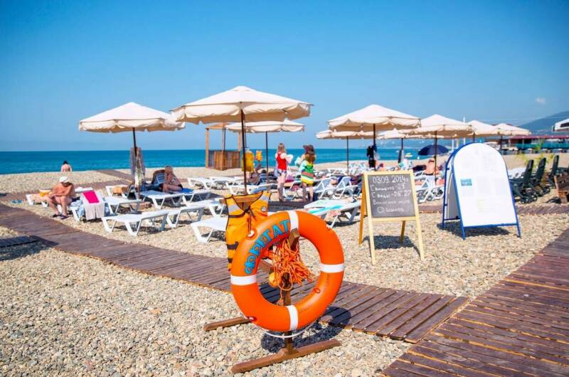 Гостевой дом «Аэлита»