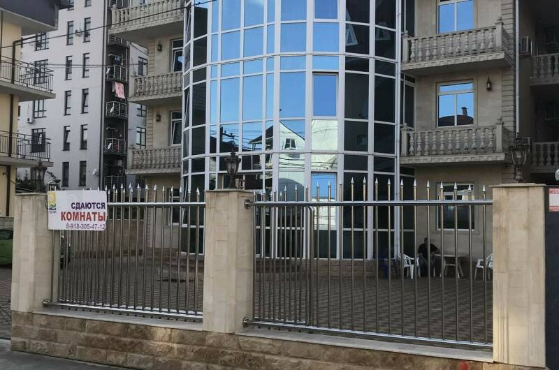 Частная гостиница «Эмма»