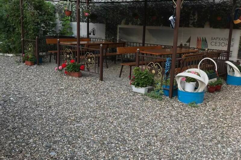 Гостевой дом «У Любавы»