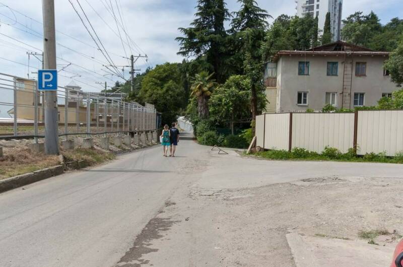 Гостевой дом «Руслан»