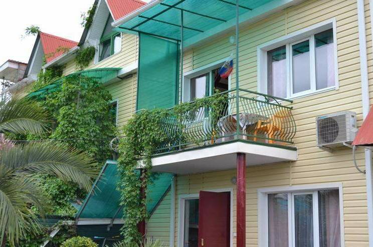 Гостевой дом «Happy Sirius»