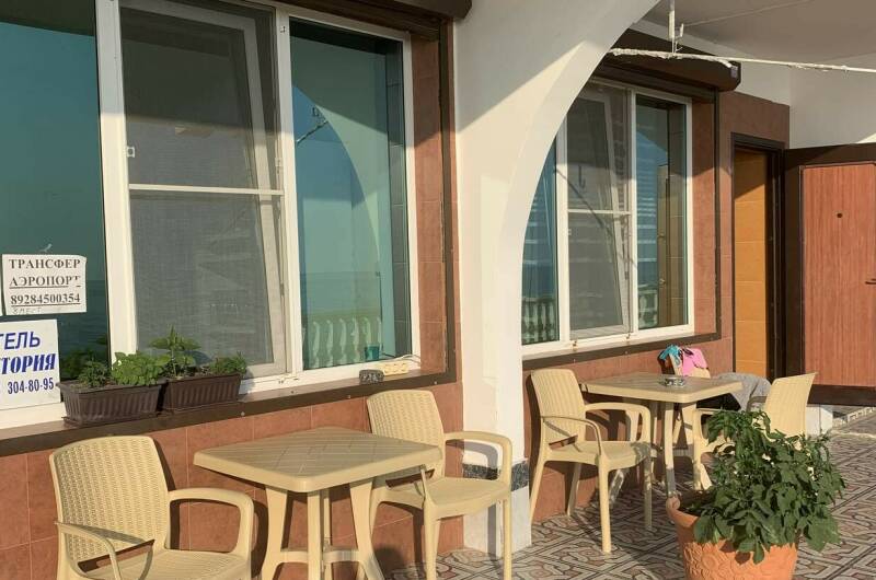 Эллинг «Виктория»