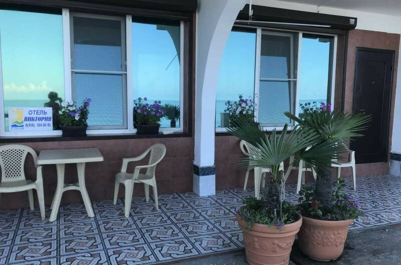 Эллинг «Виктория»