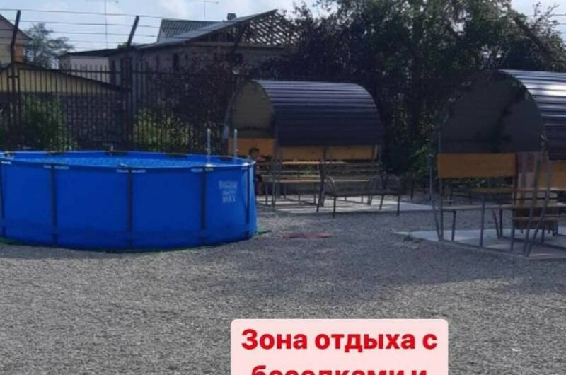 Гостевой дом «Рузана»