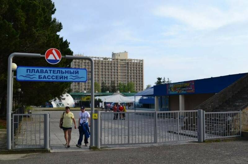 Гостевой дом «Чайка»